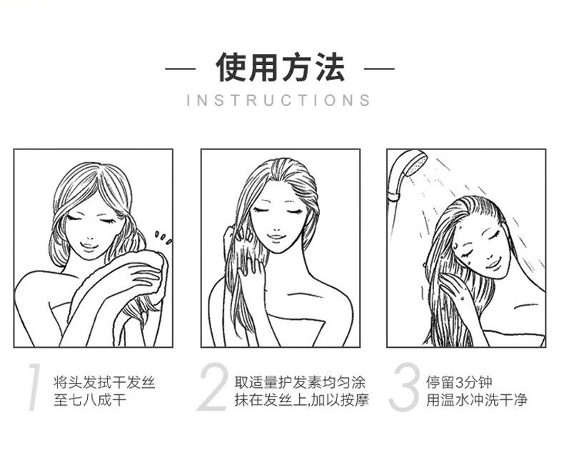 卡诗/KERASTASE 赋源芯丝凝色奢护礼盒