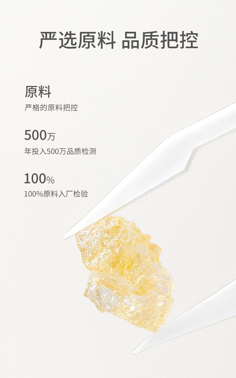 方家铺子 黄冰糖350g*2袋装