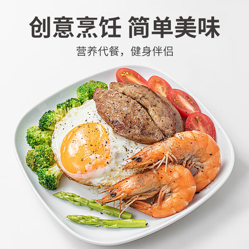 方家铺子 黑胡椒粒50g*2瓶装