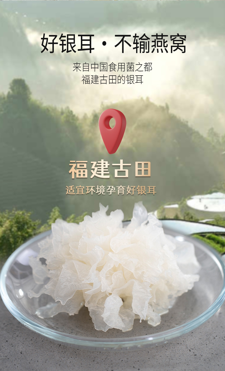 塞翁福 仙妍耳56g便携装