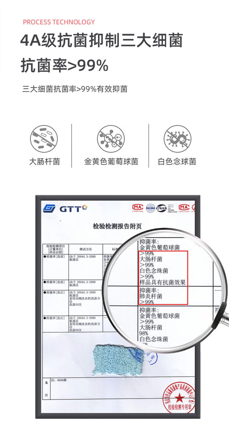 金号 A-TIMES系列梦幻4A抗菌毛巾-2 双条毛巾袋装