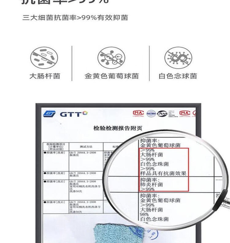 金号 A-TIMES瑞柏4A抗菌毛巾-2双条毛巾袋装