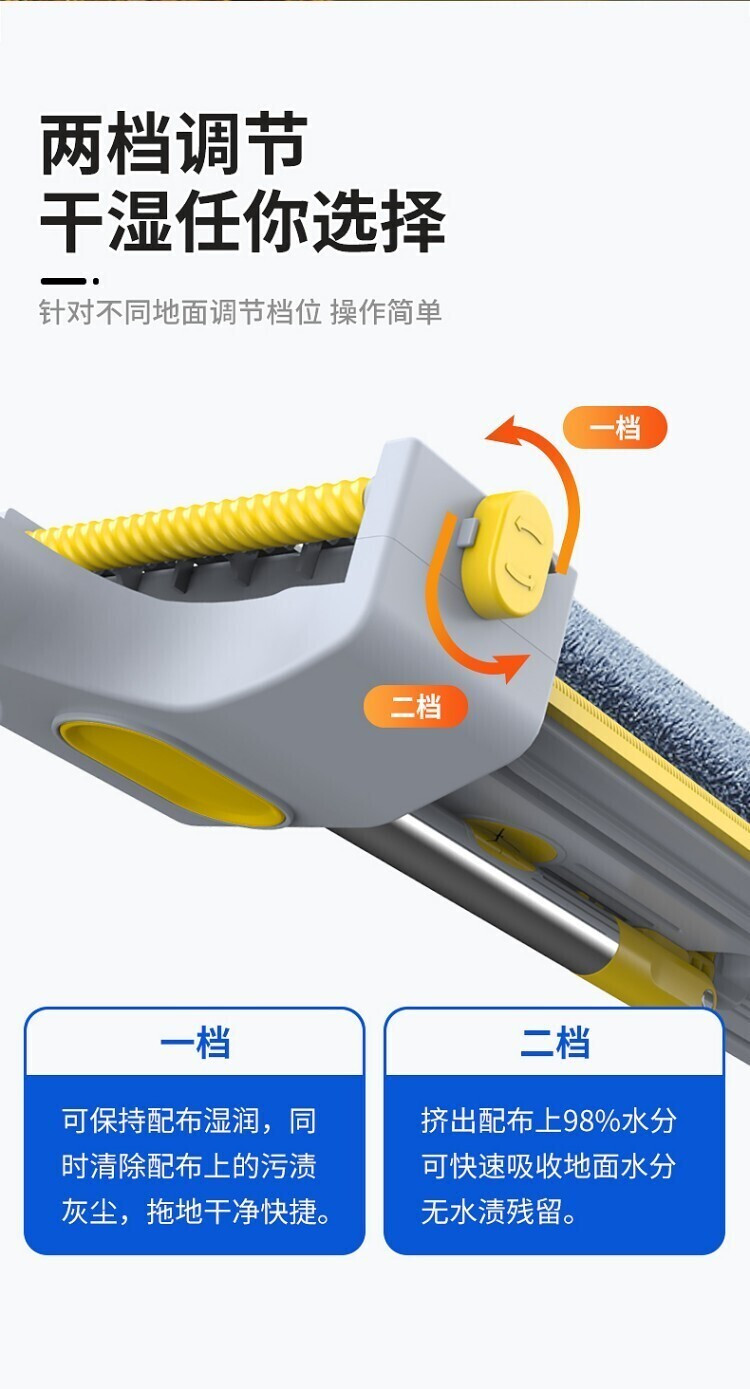 悠拓者 新一代拖地神器多功能免手洗拖把