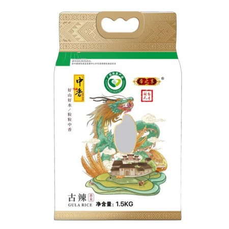 邮政农品 区工会套餐1香米*花生油*腊味礼盒*坚果礼盒*粑粑柑JD