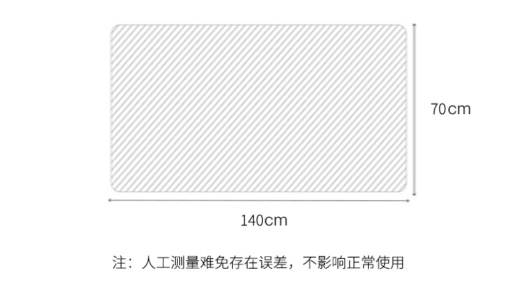 蓝翼 日式格子大尺寸成人浴巾透气吸水柔软家用情侣贴肤洗脸毛巾