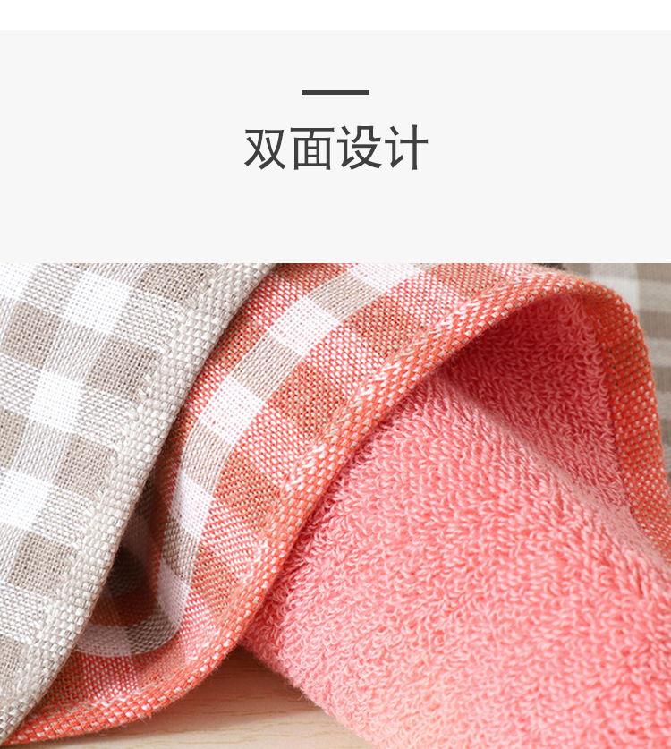 蓝翼 日式简约棉纱布格子毛巾刺绣吸水家用洗脸巾成人毛巾结婚伴手礼