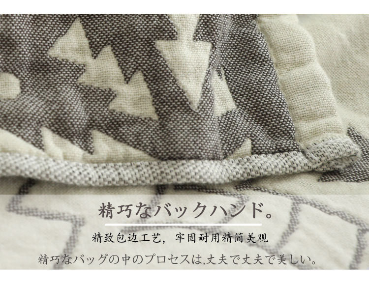 焕兴 新款日本四层加厚纱布毯子棉纱沙发毯柔软毛巾被春夏加厚床单