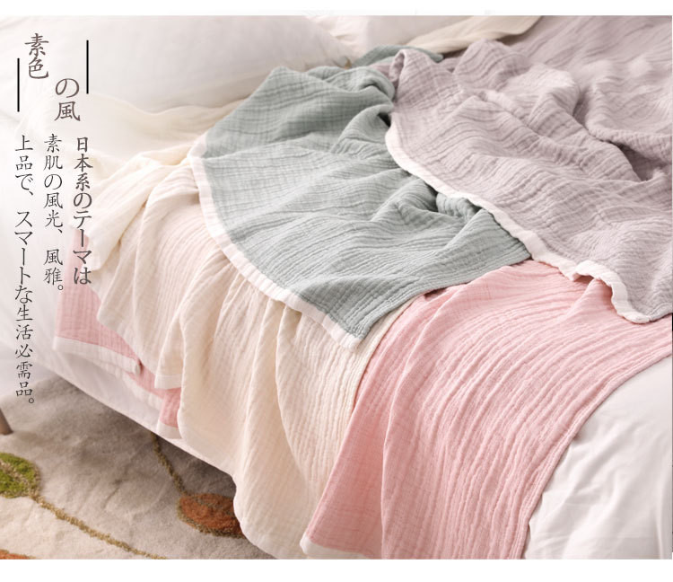 焕兴 日本水洗纱布六层午睡毯单双人空调被春夏加厚床单毛巾被