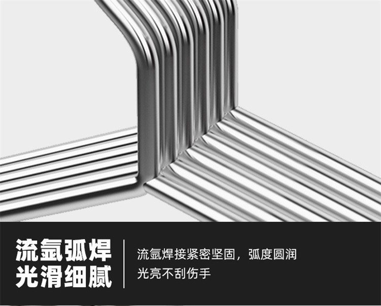 焕兴 不锈钢衣架家用挂衣架子凉晾衣撑加粗加厚撑子晒衣挂衣服