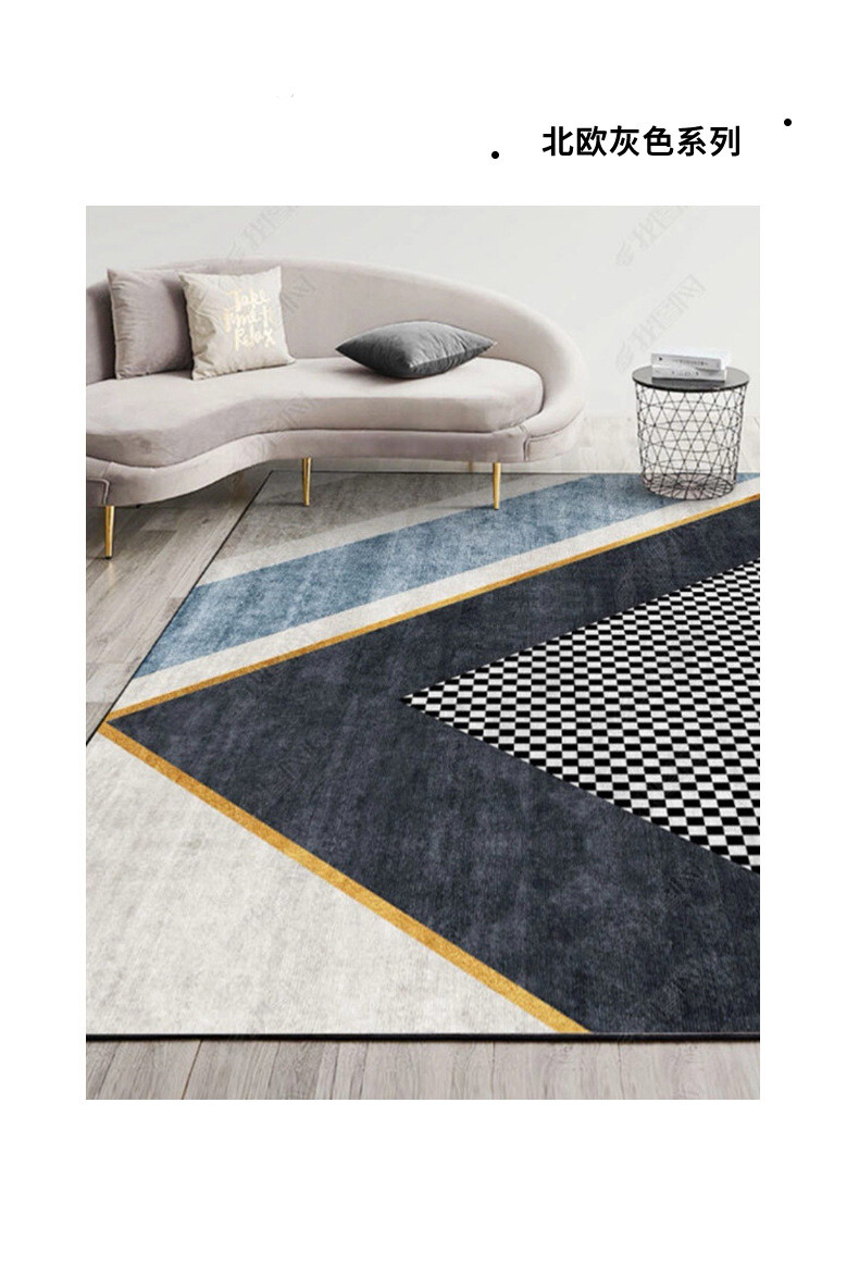 蓝翼 地毯客厅轻奢北欧沙发茶几垫现代简约灰色卧室家用地毯