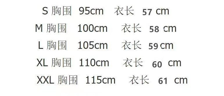 焕兴 日系秋冬通勤宽松版羊毛混纺V领套头毛衣针织厚毛衫套头慵懒黄色