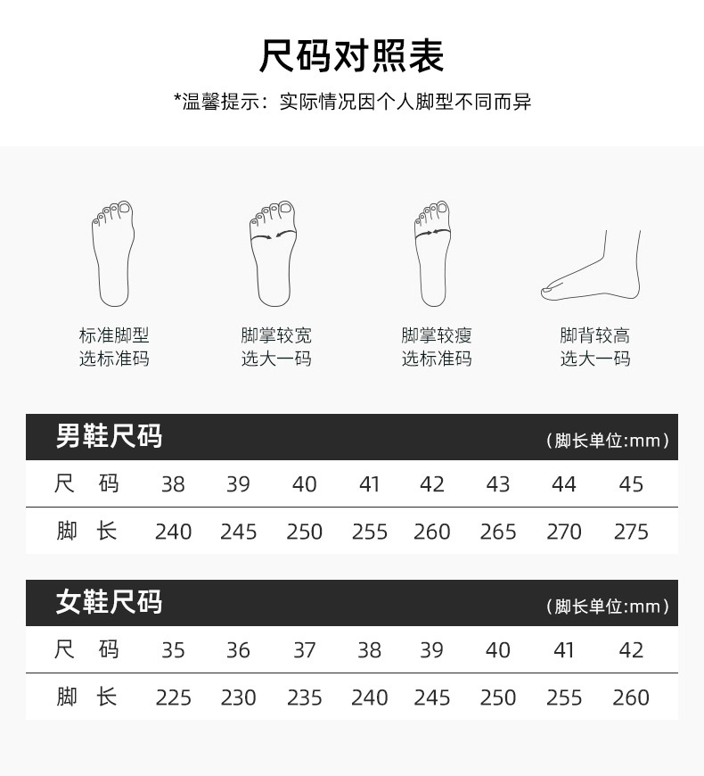 焕兴 鞋子男新款男鞋网面透气运动鞋单鞋跑步鞋