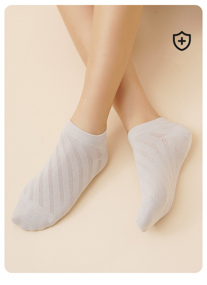 焕兴 袜子女夏季短款船袜女轻薄透气不掉跟浅口女袜休闲隐形袜子