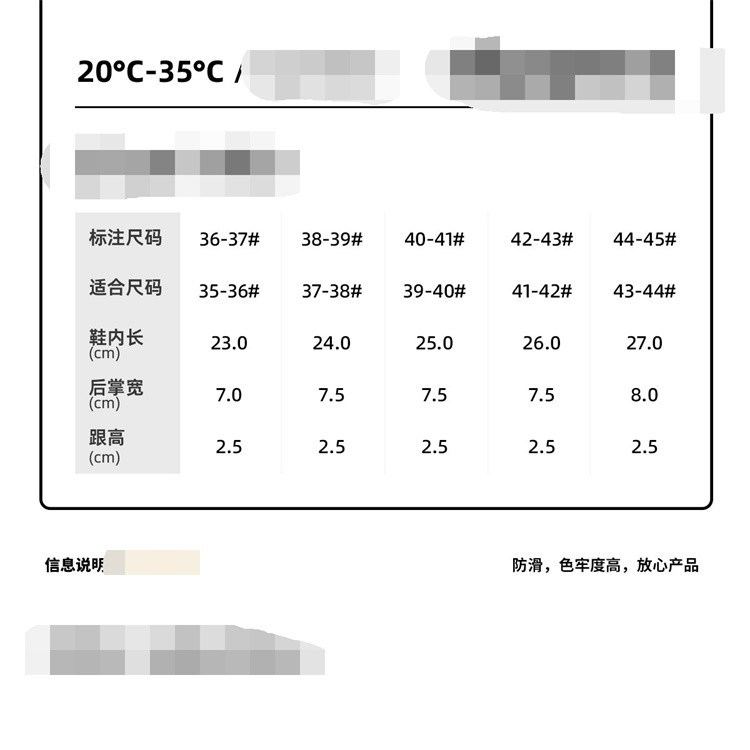 蓝翼 新款室内家居浴室洗澡防滑踩屎感情侣eva凉拖男