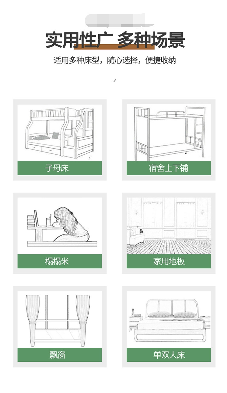 蓝翼 新款免安装大空间防摔升级加高六股折叠蚊帐