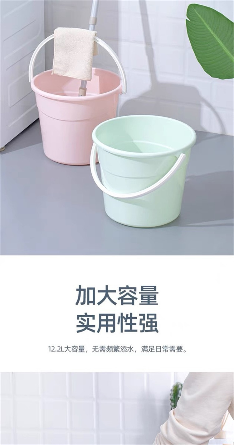 茶花 水桶手提提桶家用塑料桶大号圆桶桶塑料拖把桶接水桶