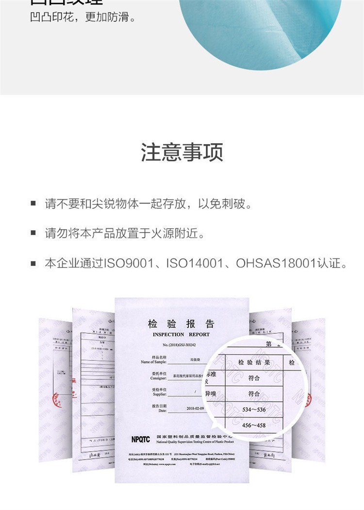 茶花 一次性鞋套家用室内机房学生脚套防水防滑防尘塑料加厚耐磨