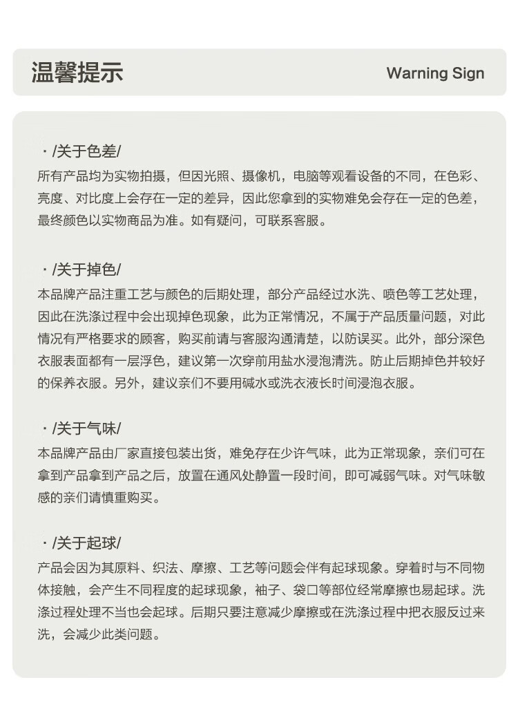 焕兴 秋冬舒适双面磨绒保暖内衣情侣打底秋衣秋裤套装