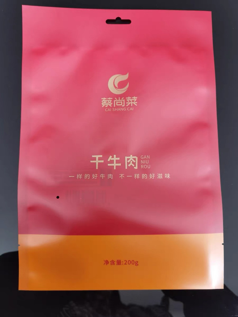 蔡尚菜 新晃特产蔡尚菜牛肉腊制品干牛肉200g