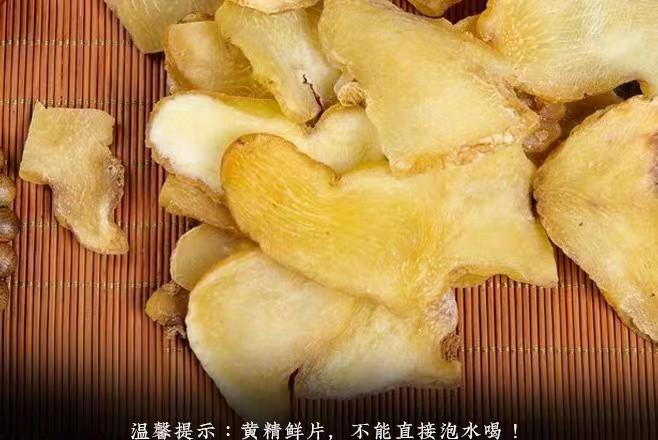 心侗 新晃黄精礼盒（麻布袋）三罐装