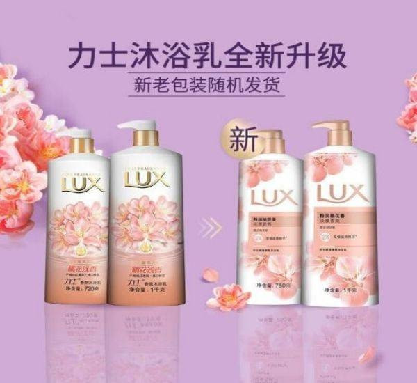 力士/LUX 沐浴露桃花浅粉1kg