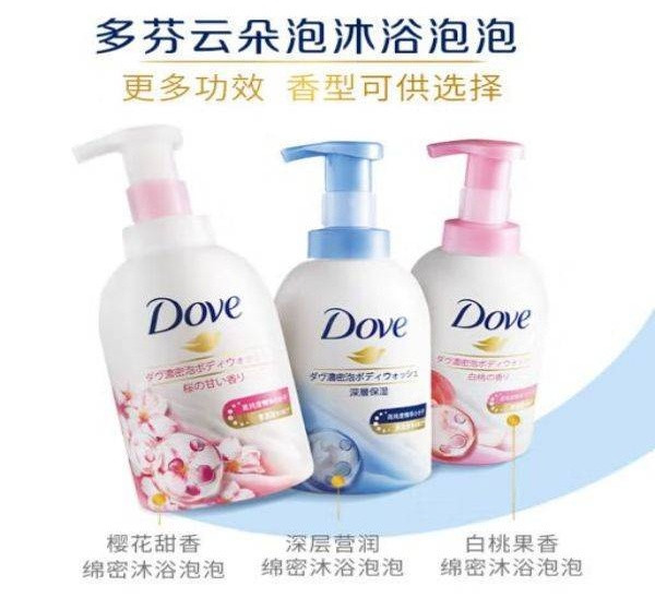 多芬/DOVE 深层营润绵密沐浴泡泡400ml