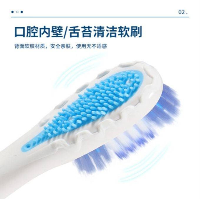 高露洁/Colgate 360全面口腔清洁声波电动牙刷