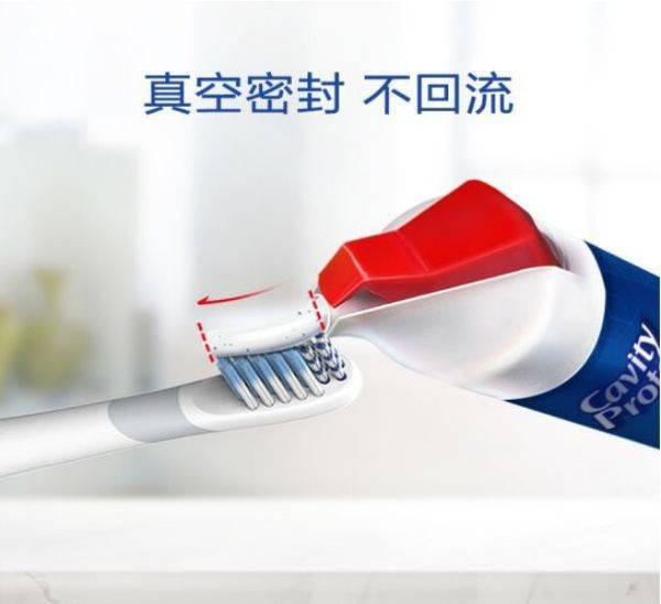 高露洁/Colgate 高露洁卓效防蛀牙膏130克（直立式）加送两支牙刷