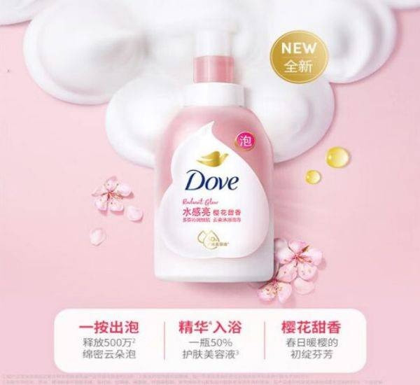 多芬/DOVE 樱花甜香浓密沐浴泡泡400ml