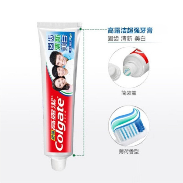 高露洁/Colgate 防蛀美白牙膏140克+草本牙膏140克超强牙膏90克-高钙