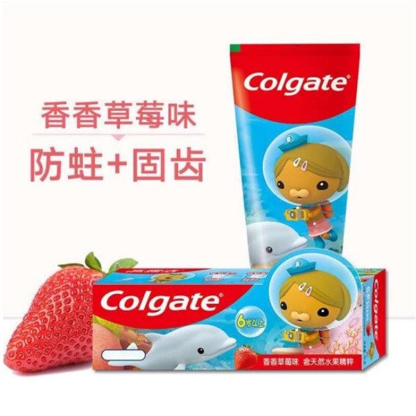 高露洁/Colgate 儿童牙膏（6岁以上）香香草莓味 - *两支装
