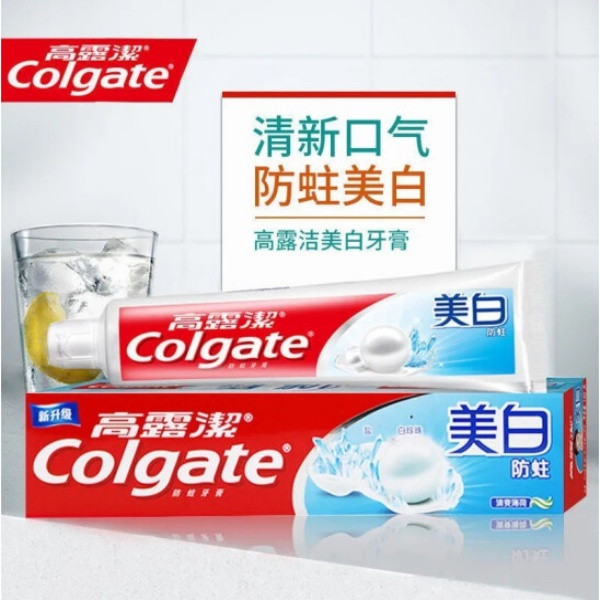高露洁/Colgate 防蛀美白牙膏140克+草本牙膏140克超强牙膏90克-高钙