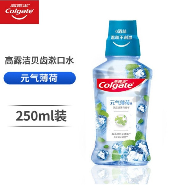 高露洁/Colgate 元气薄荷味漱口水*2瓶装