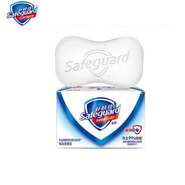 舒肤佳/Safeguard 型香皂(香型随机发货）*6块装