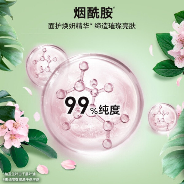 力士/LUX 植萃精油香氛沐浴露 樱花香 550G