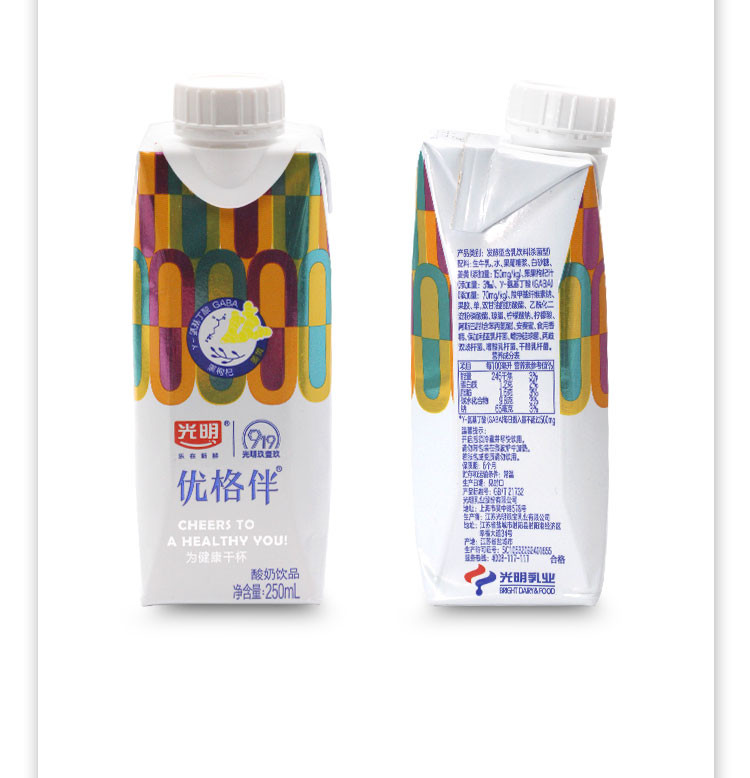 优格伴 上海光明集团优格伴发酵酸奶饮品高品质优质营养丝滑常温