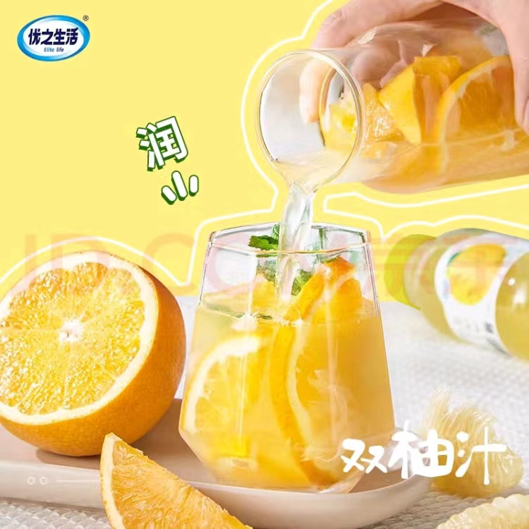 优之生活 双柚汁 250ml*12瓶 250毫升