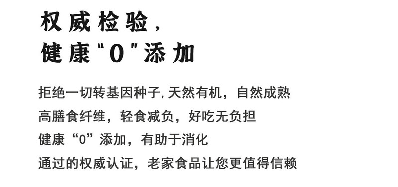 郑家老家食品 黑芝麻红豆卷奶香传统老面发酵速冻早餐传统代餐粗粮