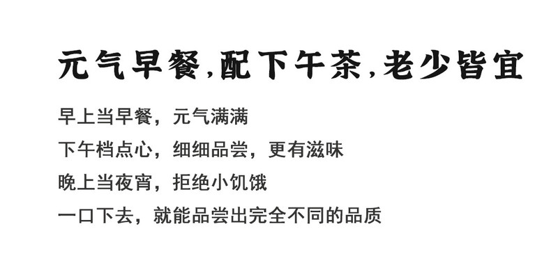 郑家老家食品 黑芝麻红豆卷奶香传统老面发酵速冻早餐传统代餐粗粮