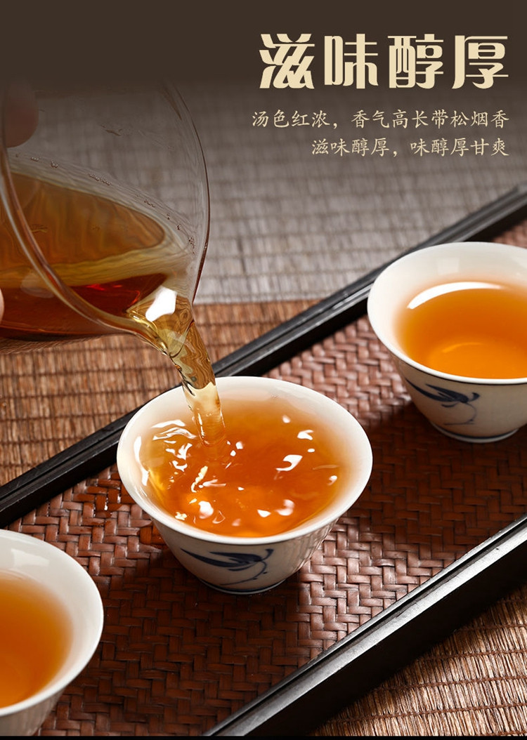  和沁春 高档金骏眉蜜香红茶盒装浓香型茶叶节日办公商用送礼罐装 蜜香红茶