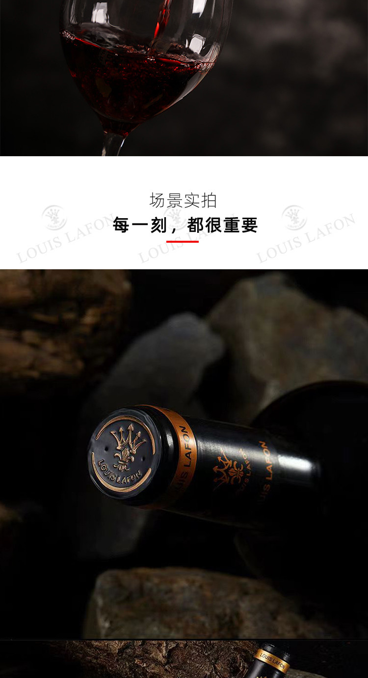 路易拉菲 法国原瓶进口法布朗大使红酒送礼礼盒装干红葡萄酒 假一罚十