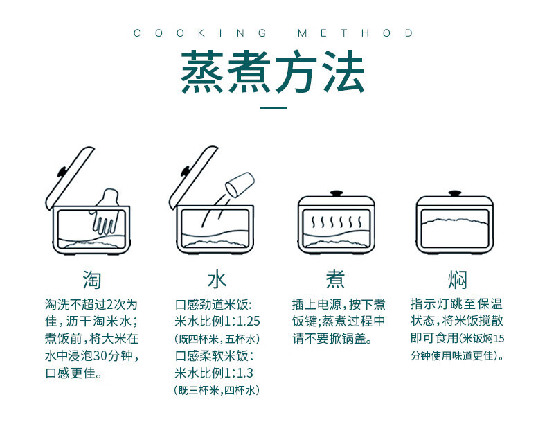 杜家 五常大米有机稻花香仙鹤款10斤装东北有机大米