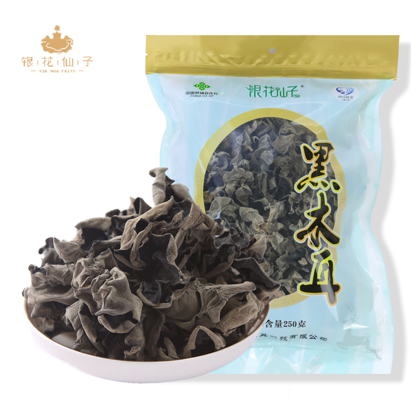 银花仙子 通江椴木黑木耳【会员享实惠】250g/罐/55元