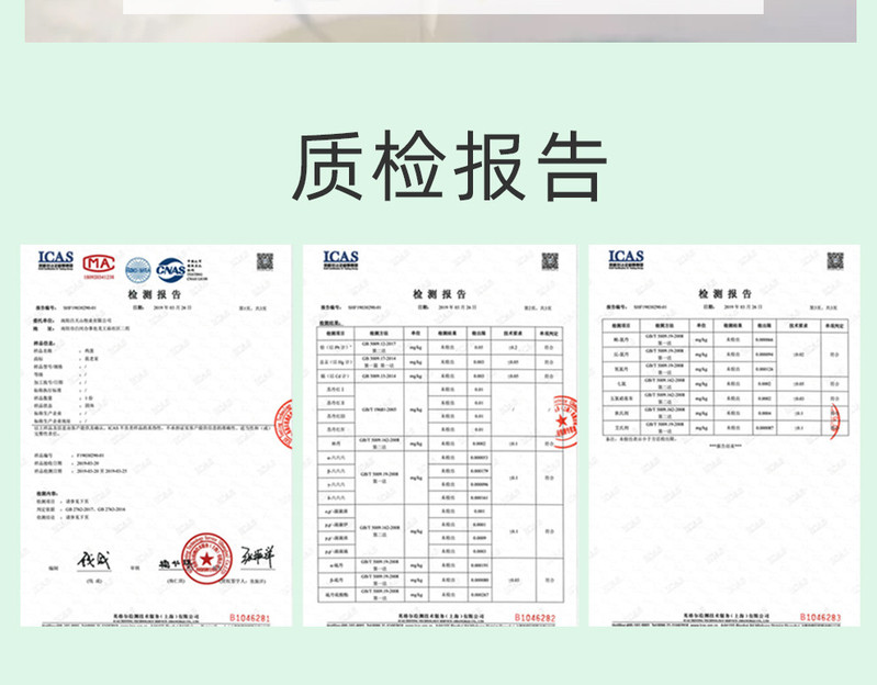 琼艺 【领2元券】河南农家乌鸡蛋30枚绿壳鸡蛋新鲜土鸡