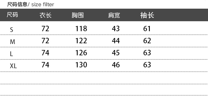  法米姿 新款女大毛领棉袄宽松面包服装加厚外套短款