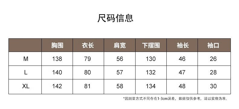 法米姿 羽绒服女中长款新款抽绳连帽白鸭绒冬季保暖宽松洋气