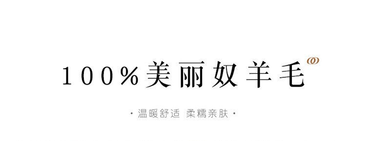 法米姿 秋半高领羊毛连衣裙女中长款毛衣过膝羊绒针织包臀裙