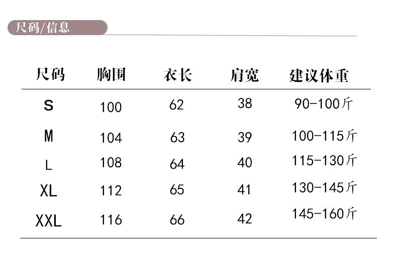  法米姿 羊羔毛开衫马甲背心外套女秋冬新款外搭叠穿小坎肩