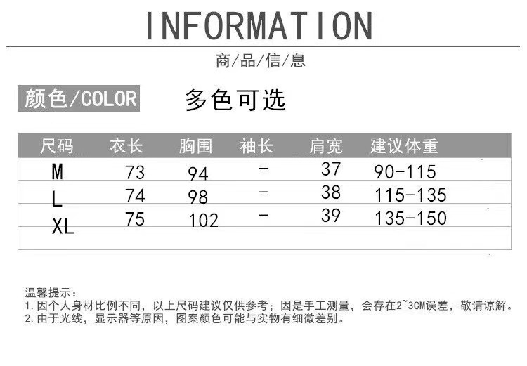  法米姿 新款时尚百搭外穿背心坎肩马夹西服外套