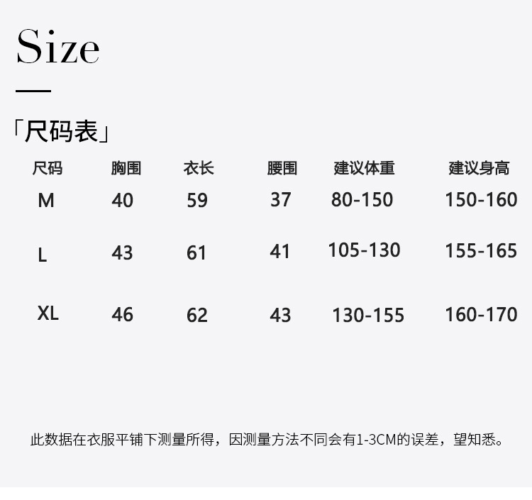  法米姿 打底衫女秋冬款自发热半高领长袖内搭修身百搭保暖内衣可外穿